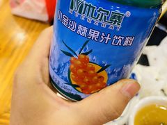 -金鼎雪山牦牛杂火锅(理县总店)