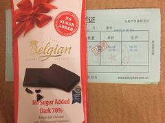 -国药中服免税(北京坊店)