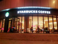 -星巴克(天津有巢公馆店)