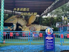 -南湖梦幻岛