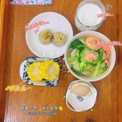 -富阳喜佳安丽·国际月子会所