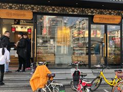 门面-拾味中点(泺文路店)