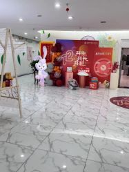 -纵享怡月月子中心(西稍门店)