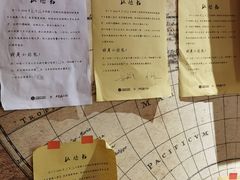 -恐怖游戏(湖滨店)