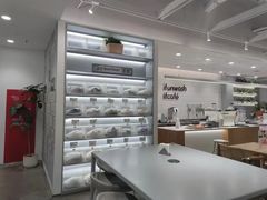 -爱欢洗ifunwash(北辰店)