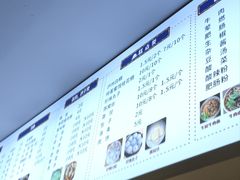 -泸州白糕(慈善路店)
