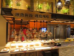 自助取餐区-好人民间小吃·番茄鱼酸菜鱼(木渎悠方店)