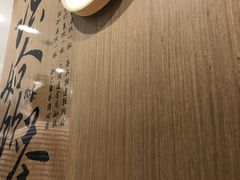 -拾叁茶(罗汉巷店)