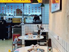 -芈重山老火锅(广州首店)
