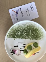 -爱悦月子中心·时光(武侯店)