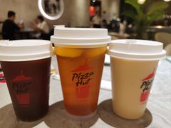 -必胜客(仲盛商城王安宇主题店)