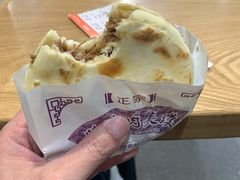 优质肉加馍-樊记腊汁肉(西安咸阳国际机场店)
