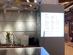 -Manner Coffee(丁香国际店)