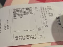 -西贝(上海中心店)