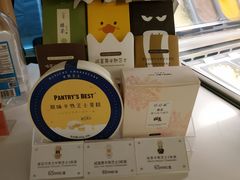-Pantry's Best派悦坊蛋糕(K11购物艺术中心店)