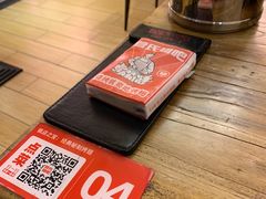 -管氏翅吧(国展店)