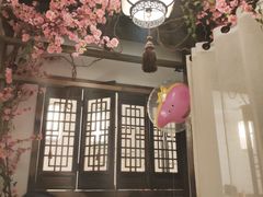 妈妈凤爪-花千醉(新街口店)