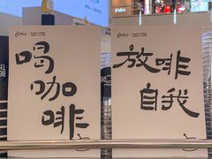 -皇城恒隆广场