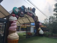 -百年义利(北兴路店)