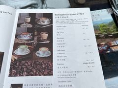 -古董花园(思南路42弄小区店)