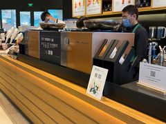 -星巴克臻选(华堂·新辰汇店)