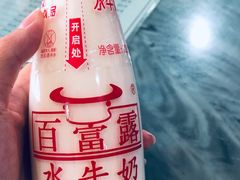 百富露水牛奶-百富露(跃龙北路店)