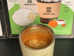 -JPG coffee(广州体育西店)