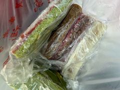 -万福兴糕团(万福兴山塘街直营店)