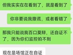 -极限PLAY运动娱乐新世界·团建派对表演休闲馆·室内高空游乐园