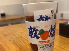 -西部马华清真兰州牛肉面·烧烤夜市(关东店)