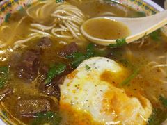 -金杨拉面王小吃面馆·牛三宝面·红烧牛肉粉