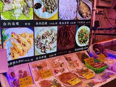 -潮和兴海鲜城·地道潮汕菜(佛山店)