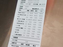 -俭寨大盘鸡·手抓肉·烧烤新疆菜(乌苏路店)