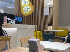 -谭仔米线(壹方城店)