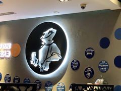 -bluefrog蓝蛙(恒隆广场店)
