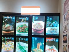 -食膳人家·永州美食地标(双牌店)