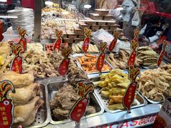 -台湾塩酥鸡(通化直营店)