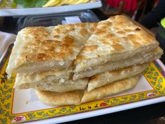 小芦葱花饼-芦月轩羊蝎子(北蜂窝店)