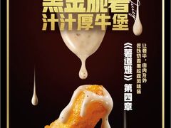 -万达广场(沈阳铁西店)