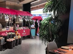 -青年公社烤鸭(熙悦天街店)