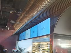 -小龙坎火锅(IFS HOT店)