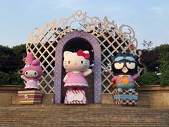 -安吉Hello Kitty乐园