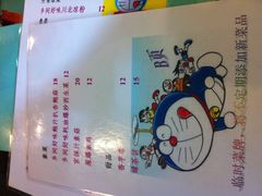 -乡间好味私家菜(总店)