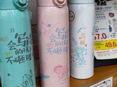 -茶颜悦色(花园道店)