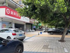 -精典汽车连锁(双楠永盛店)