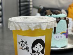 -UP阿噗甜品