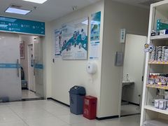 -美联众合动物医院·24h京西诊疗中心