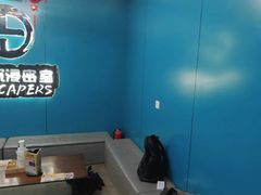 -荒岛实景沉浸密室(江汉路1店)