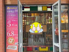 -粤食堂(天津和悦汇店)