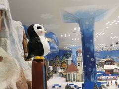 -长沙湘江冰雪世界